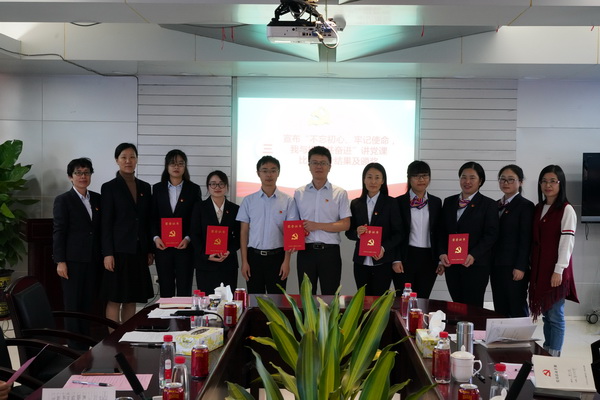 壹定发·(EDF)最新官方网站