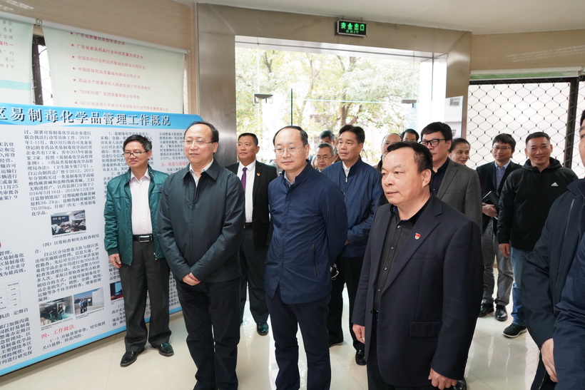 国度禁毒委到壹定发查抄领导易造毒化学品治理工作