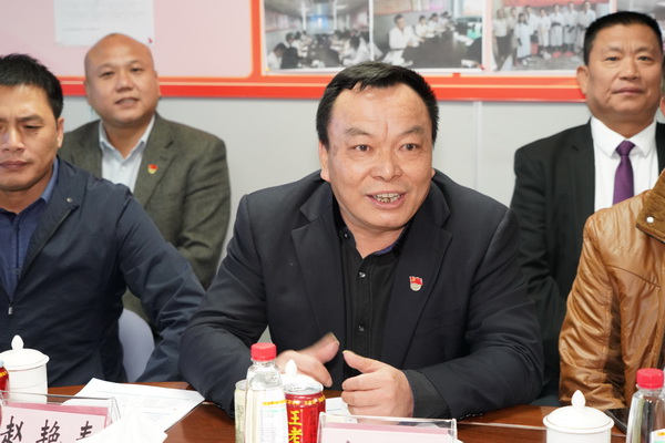 壹定发·(EDF)最新官方网站