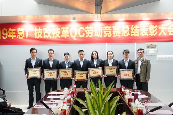 壹定发·(EDF)最新官方网站