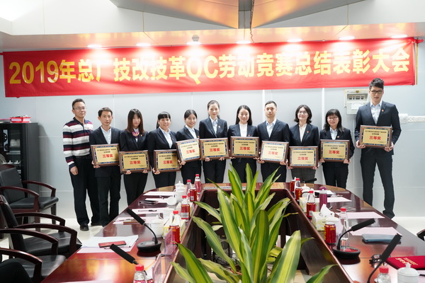 壹定发·(EDF)最新官方网站