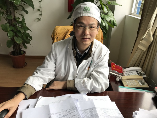 壹定发·(EDF)最新官方网站