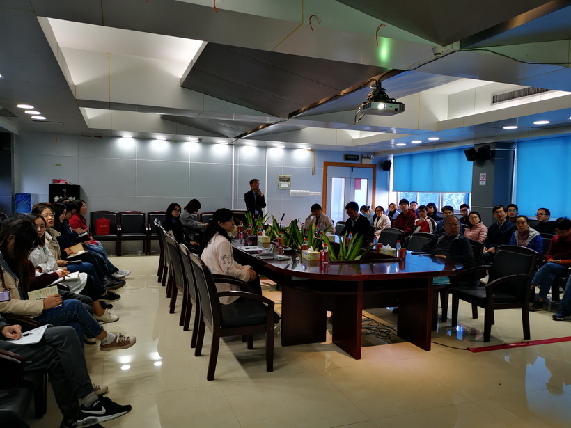 医药专利深度探求  助力总厂专利布局--记药物钻研所进杏锥医药专利布局，审查定见回答和复审无效》学术讲座