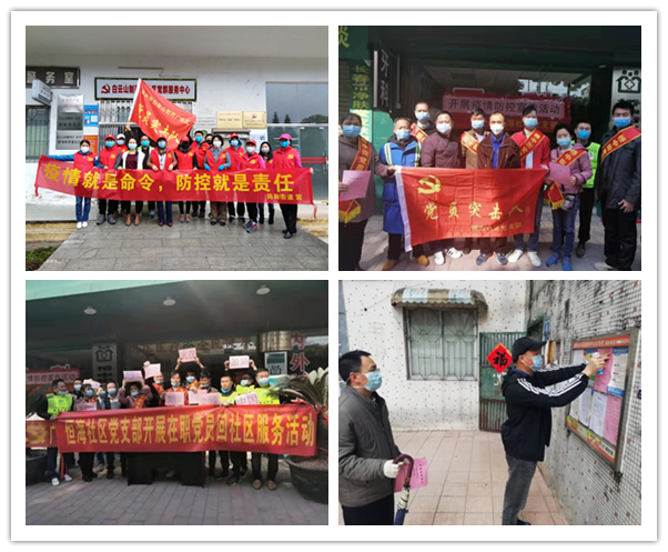 壹定发·(EDF)最新官方网站