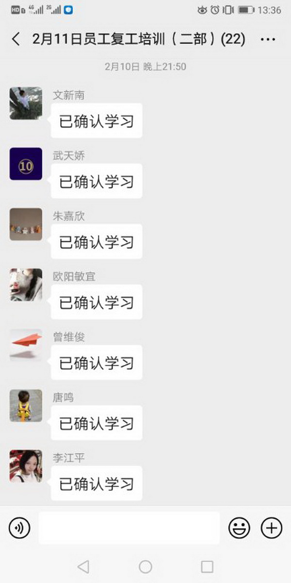 壹定发·(EDF)最新官方网站