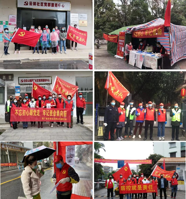 壹定发·(EDF)最新官方网站