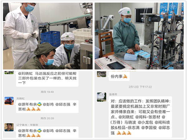 壹定发·(EDF)最新官方网站