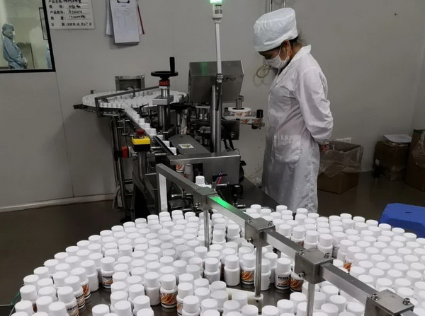 壹定发·(EDF)最新官方网站