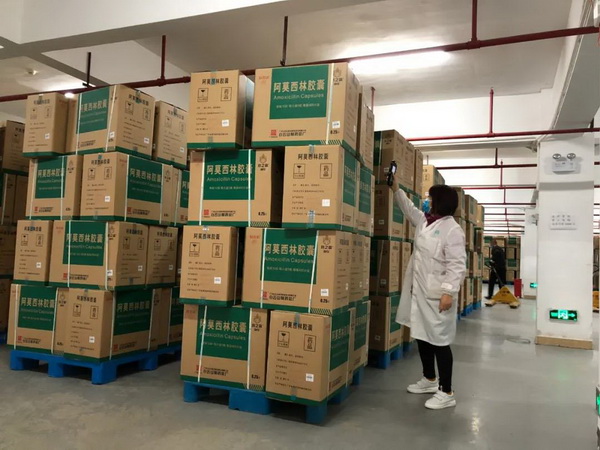 壹定发·(EDF)最新官方网站