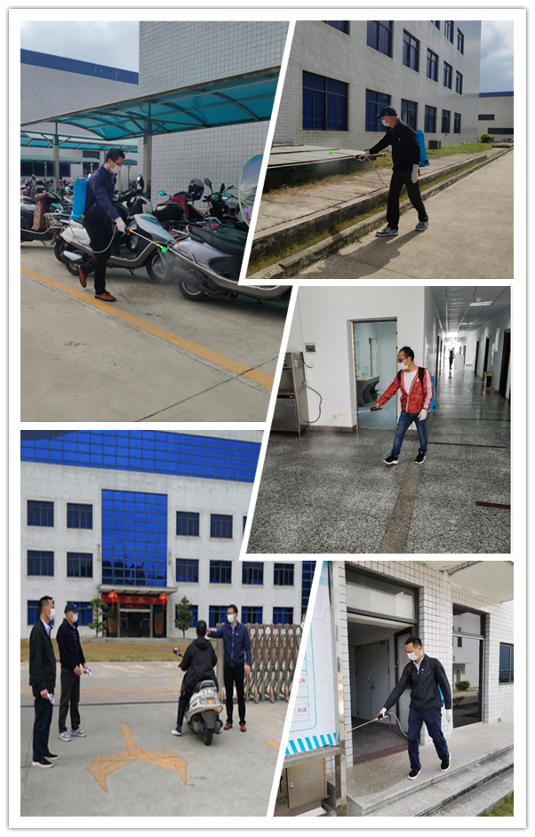 壹定发·(EDF)最新官方网站