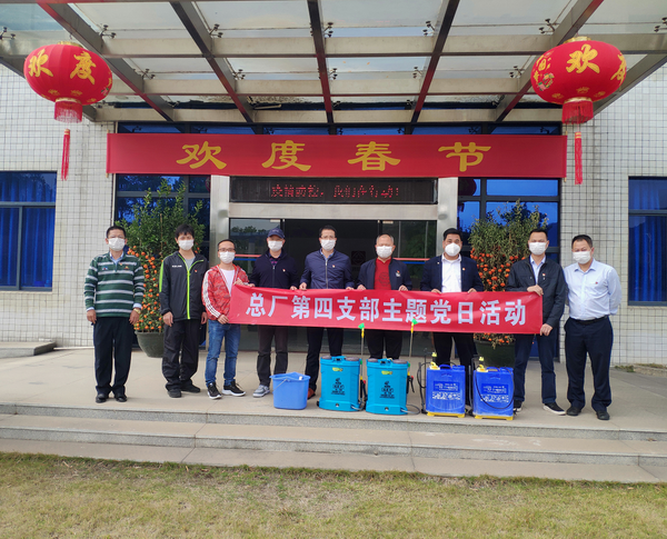 壹定发·(EDF)最新官方网站