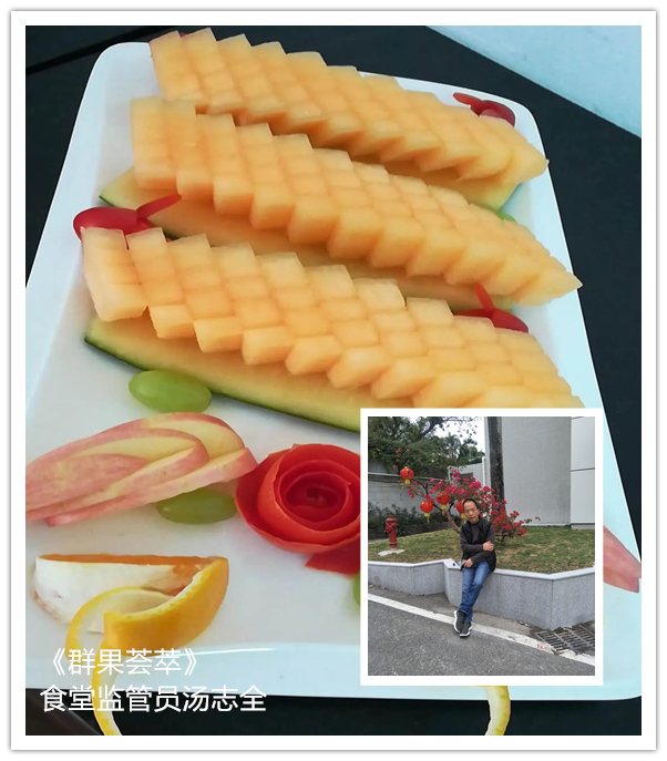 壹定发·(EDF)最新官方网站