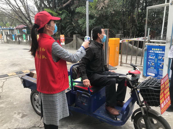 壹定发·(EDF)最新官方网站