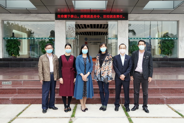 壹定发·(EDF)最新官方网站