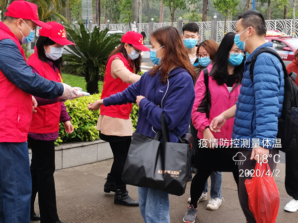 壹定发·(EDF)最新官方网站