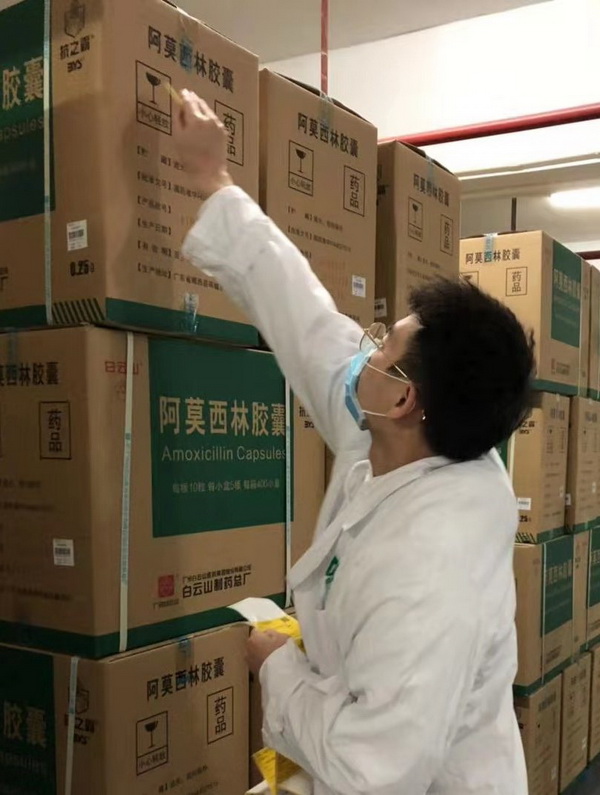 壹定发·(EDF)最新官方网站