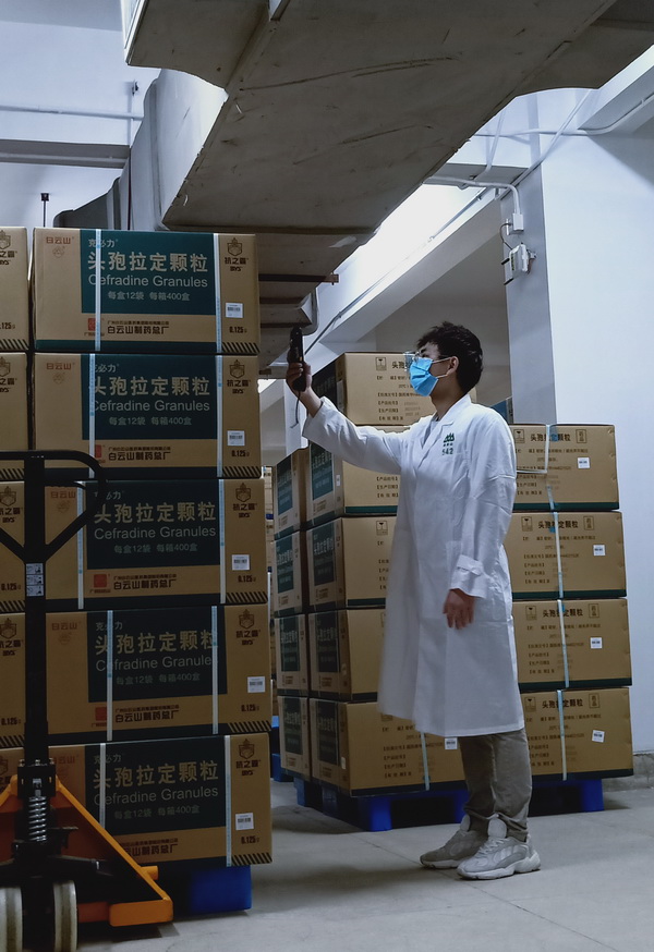 壹定发·(EDF)最新官方网站