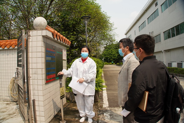 壹定发·(EDF)最新官方网站