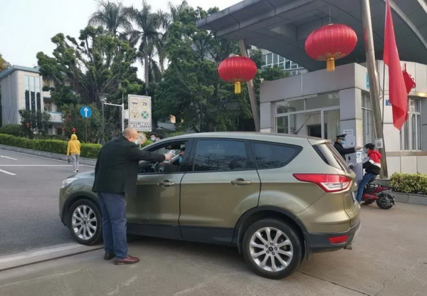 壹定发·(EDF)最新官方网站