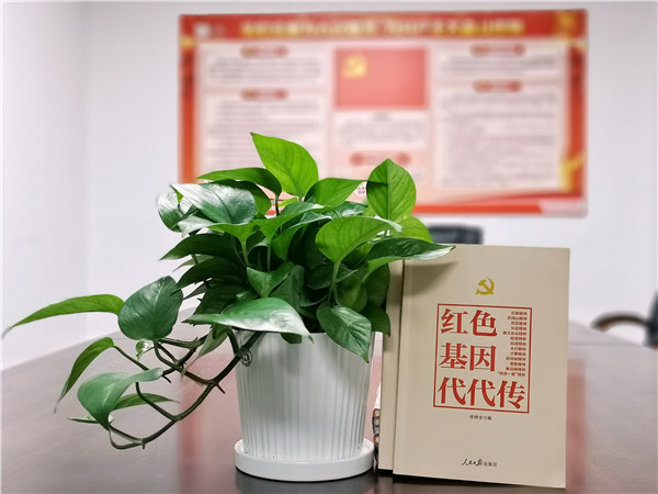 壹定发·(EDF)最新官方网站