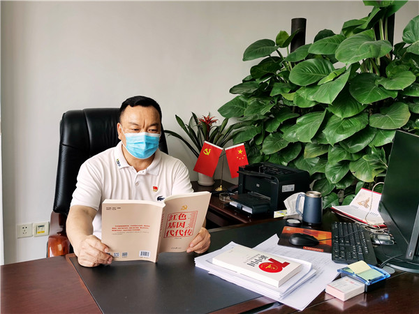 壹定发·(EDF)最新官方网站