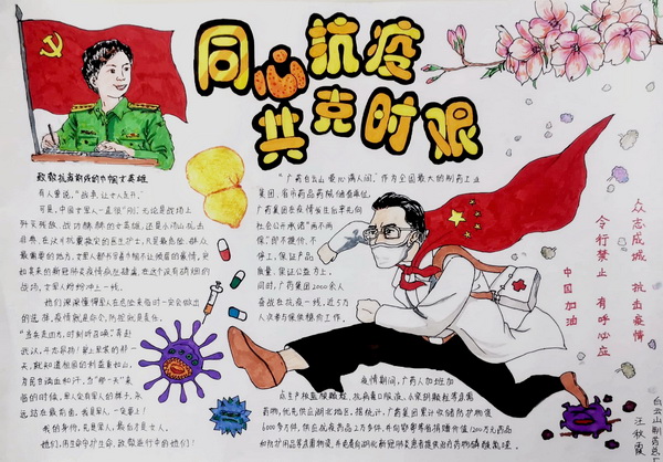 壹定发·(EDF)最新官方网站