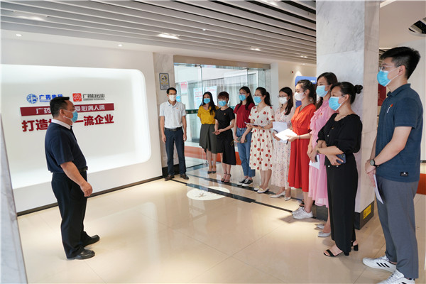 壹定发·(EDF)最新官方网站