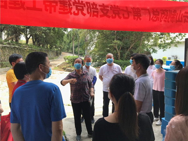 壹定发·(EDF)最新官方网站