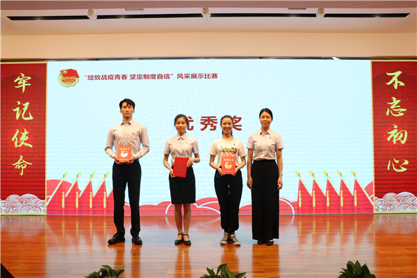 壹定发·(EDF)最新官方网站