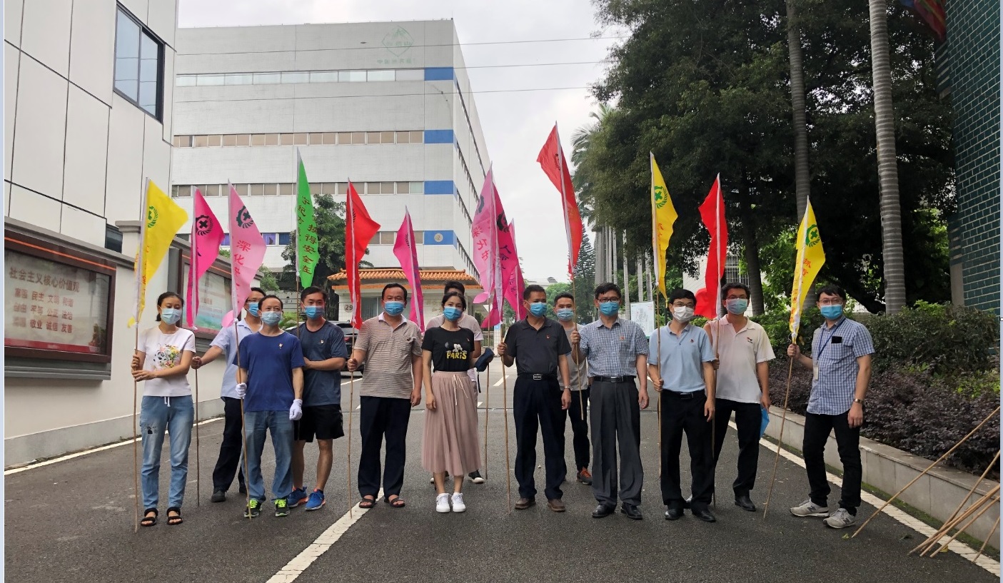 解除变乱隐患，筑牢安全防线——壹定发第六党支部第一、四幼组发展主题党日活动