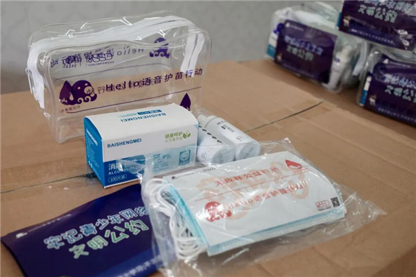 壹定发·(EDF)最新官方网站