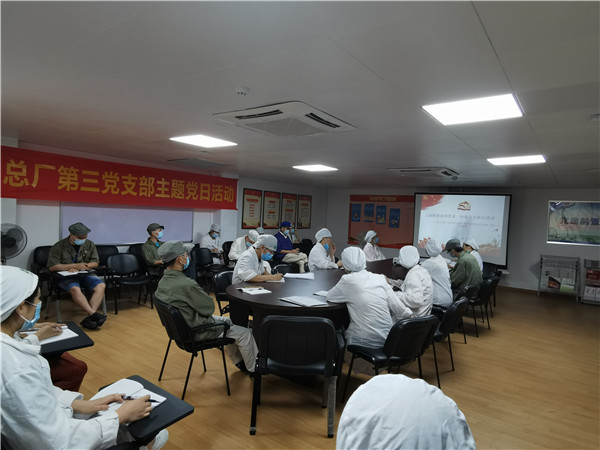 壹定发·(EDF)最新官方网站