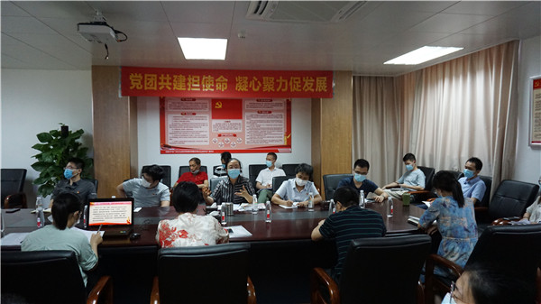 壹定发·(EDF)最新官方网站