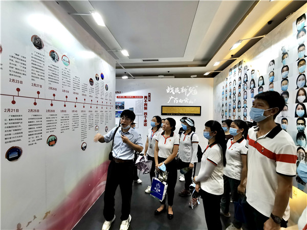 壹定发·(EDF)最新官方网站