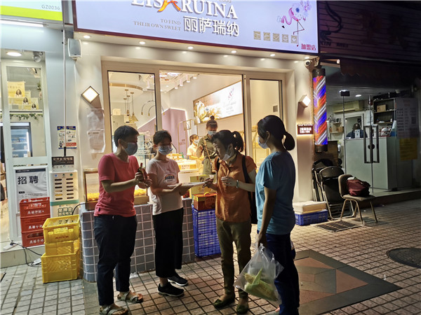 壹定发·(EDF)最新官方网站