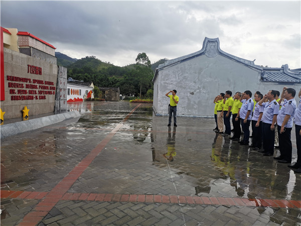 壹定发·(EDF)最新官方网站