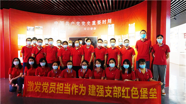 壹定发·(EDF)最新官方网站