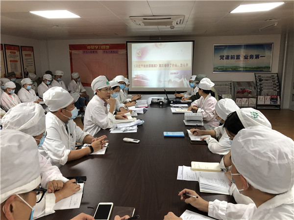 壹定发·(EDF)最新官方网站