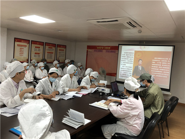 壹定发·(EDF)最新官方网站