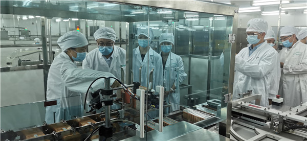 壹定发·(EDF)最新官方网站