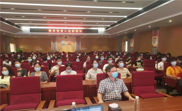 壹定发·(EDF)最新官方网站