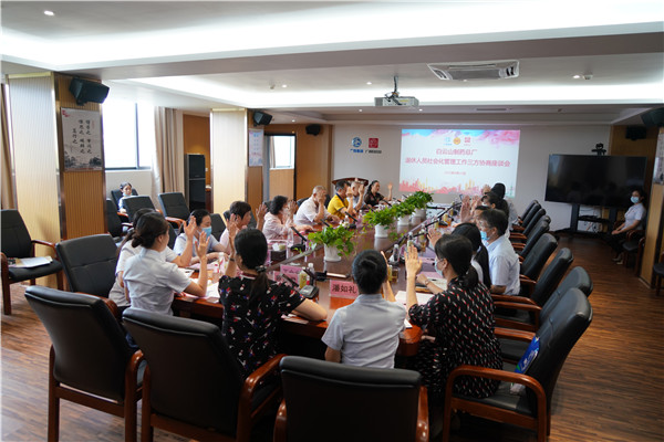 壹定发·(EDF)最新官方网站