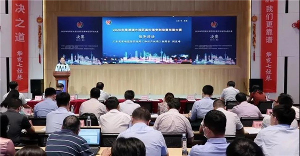 壹定发·(EDF)最新官方网站