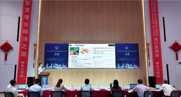 壹定发·(EDF)最新官方网站