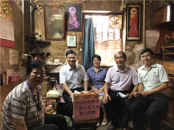 壹定发·(EDF)最新官方网站