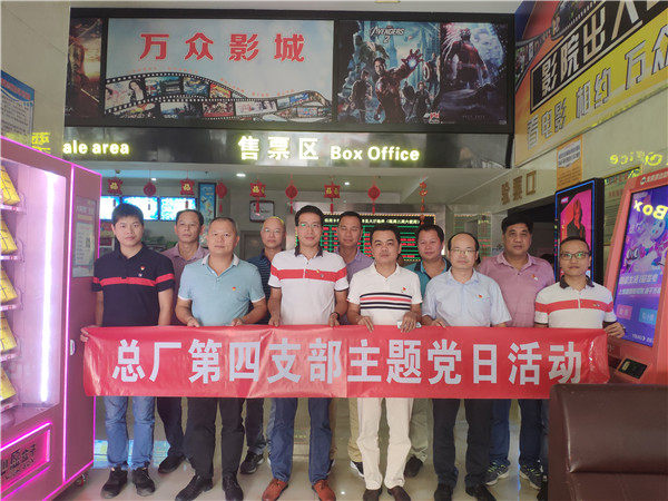 壹定发·(EDF)最新官方网站