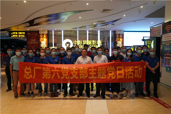 壹定发·(EDF)最新官方网站