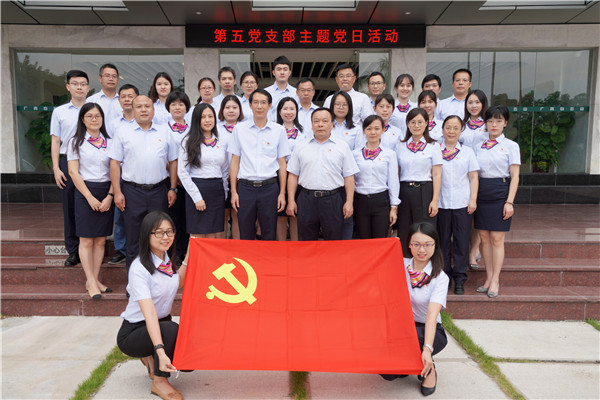 壹定发·(EDF)最新官方网站