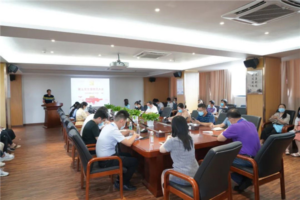 壹定发·(EDF)最新官方网站