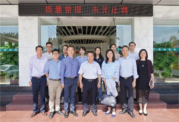 壹定发·(EDF)最新官方网站